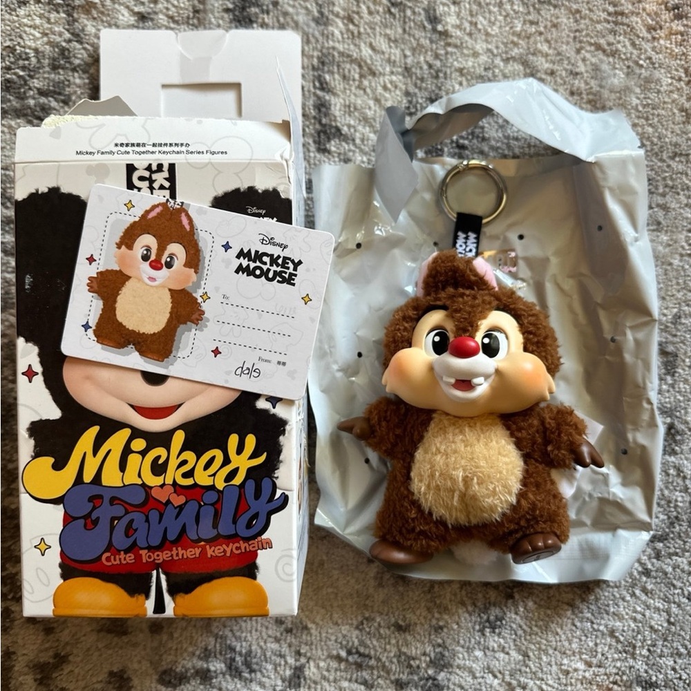POP MART Mickey Family Keychain – Dale Opened – 100% Authentic
